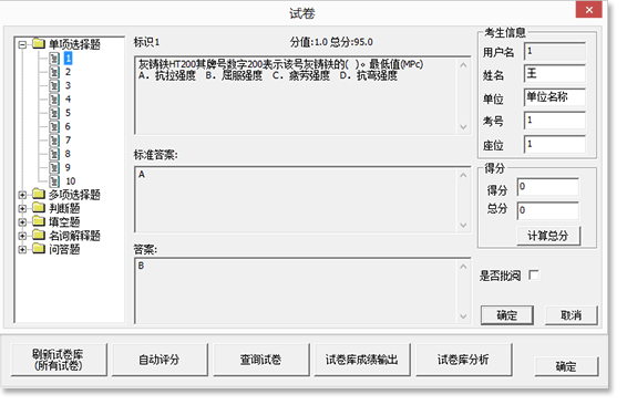 &#19975;&#35937;&#22478;&#22312;&#32447;&#45;&#19975;&#35937;&#22478;&#22312;&#32447;&#40;&#20013;&#22269;&#41;